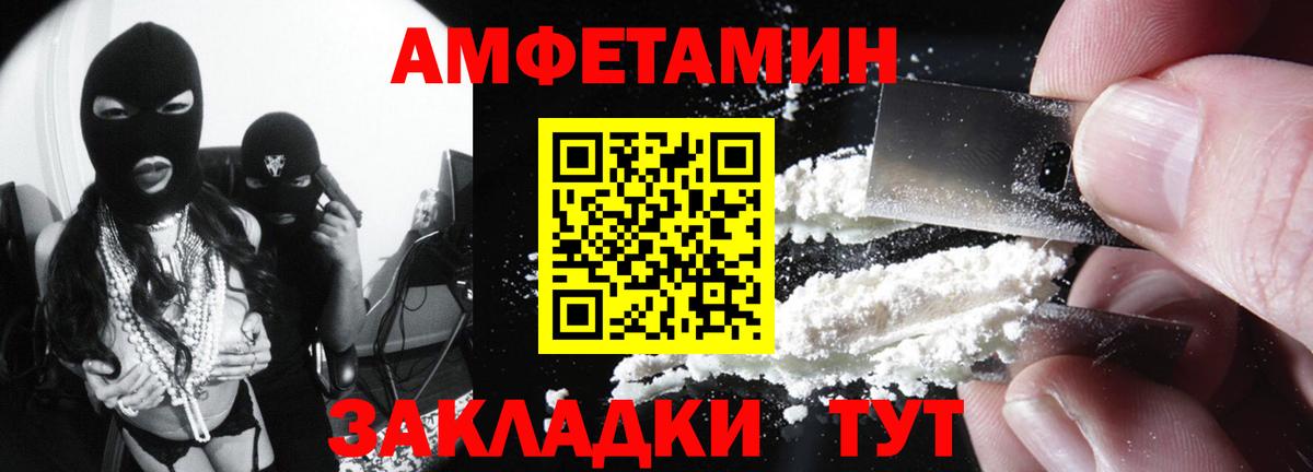 Кушва  ГАШИШ  Где продают наркотики?  Вход с VPN  LSD-25  A-PVP СОЛЬ   Меф кристаллы  МАРИХУАНА  ГАШ  АМФЕТАМИН кристаллы  ЭКСТАЗИ 