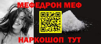 a pvp Краснодар