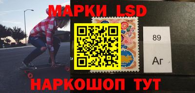 apvp Краснокаменск