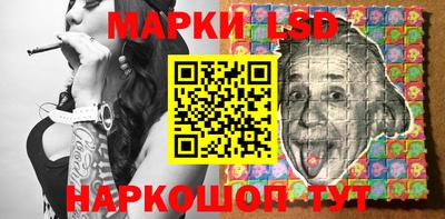a pvp Краснодар