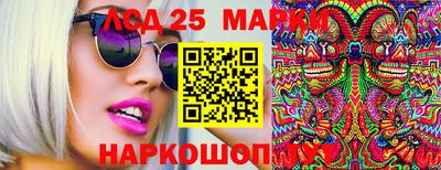 apvp Краснокаменск