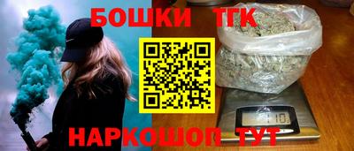 apvp Краснокаменск