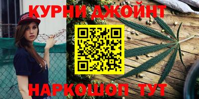 apvp Краснокаменск