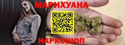 таблы Краснознаменск