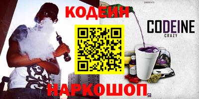 a pvp Краснодар