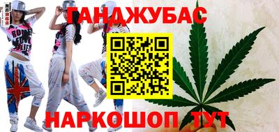 a pvp Краснодар