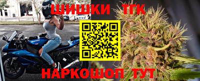 a pvp Краснодар