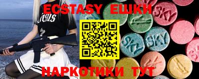 a pvp Краснодар