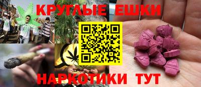 a pvp Краснодар