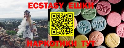 a pvp Краснодар