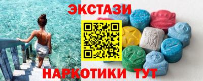 apvp Краснокаменск