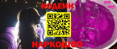 a pvp Краснодар