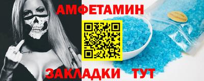 a pvp Краснодар