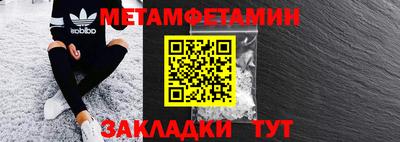a pvp Краснодар