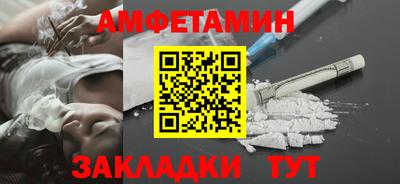 a pvp Краснодар