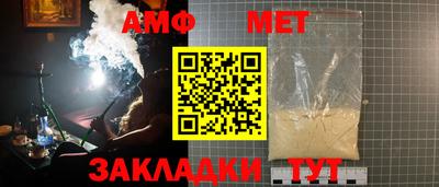 a pvp Краснодар