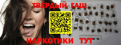 apvp Краснокаменск