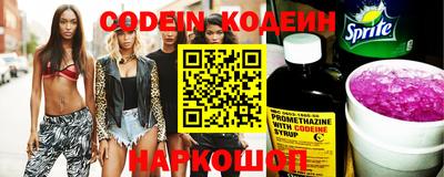 apvp Краснокаменск