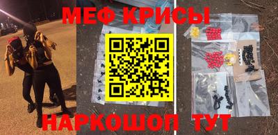 apvp Краснокаменск