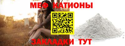 apvp Краснокаменск