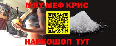 apvp Краснокаменск