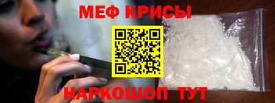 apvp Краснокаменск