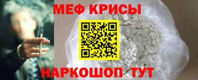 a pvp Краснодар
