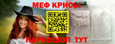 apvp Краснокаменск