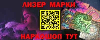 apvp Краснокаменск
