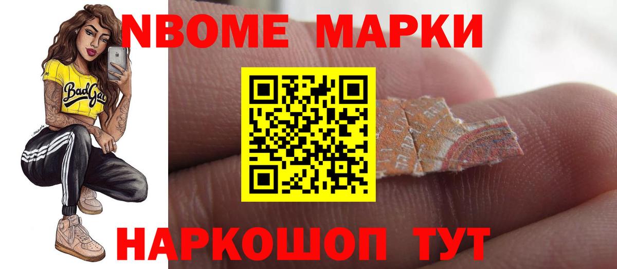 кракен зеркало  Лсд 25 экстази ecstasy  Вход с VPN  Кушва 
