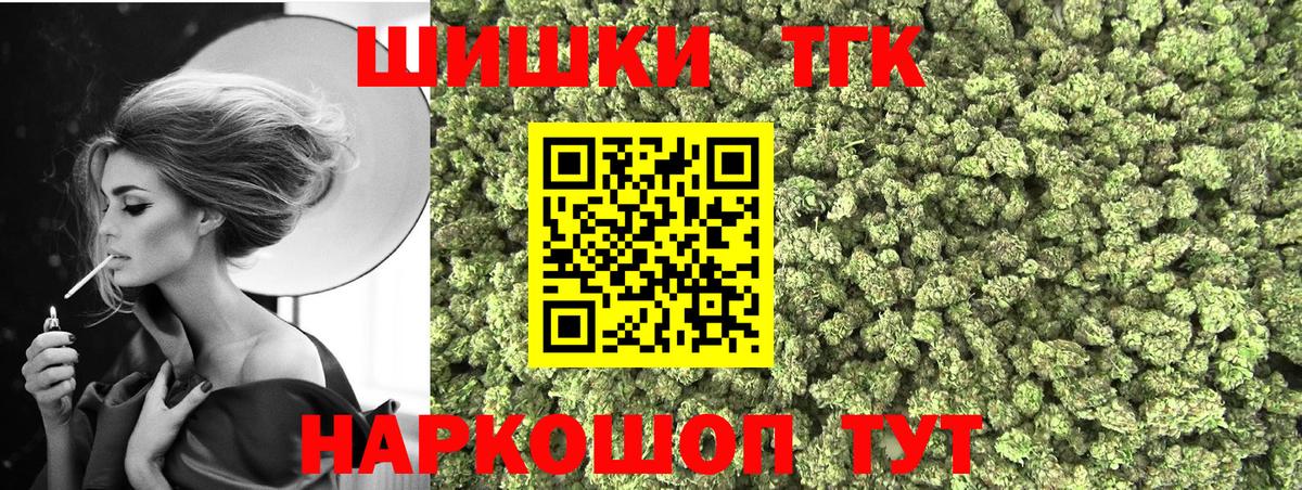 Канабис ГИДРОПОН Кушва